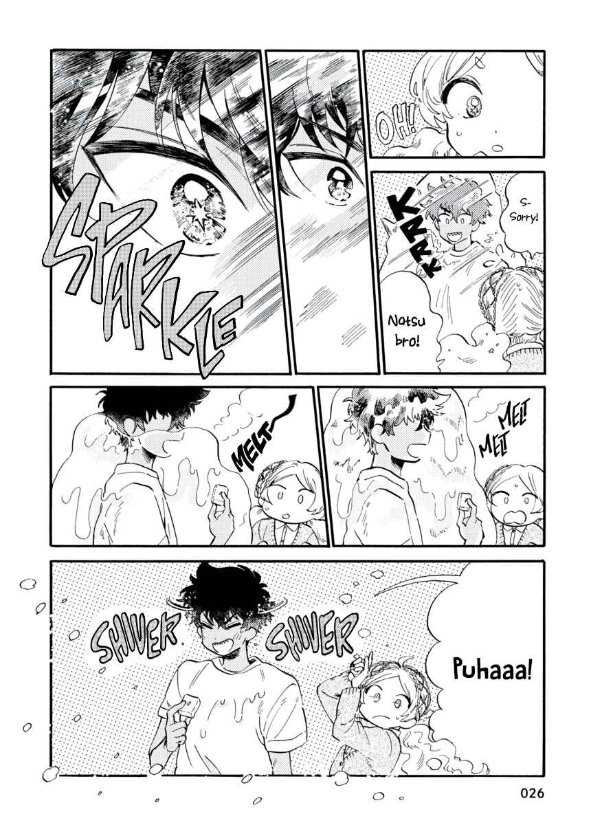 Page 7 Chapter 3 Star Children - Tama Mitsuboshi Short Story Collection