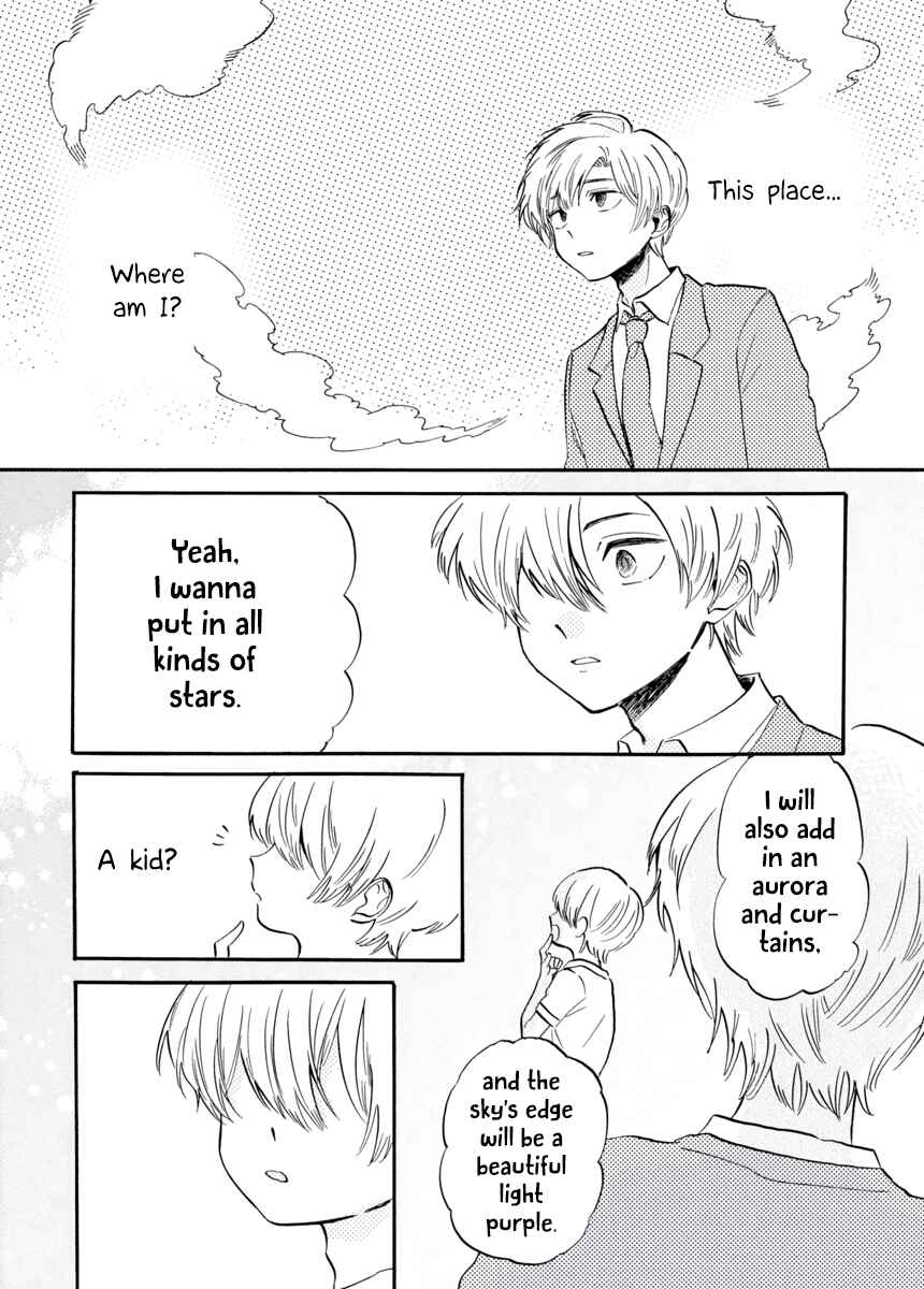 Page 17 Chapter 5 Star Children - Tama Mitsuboshi Short Story Collection