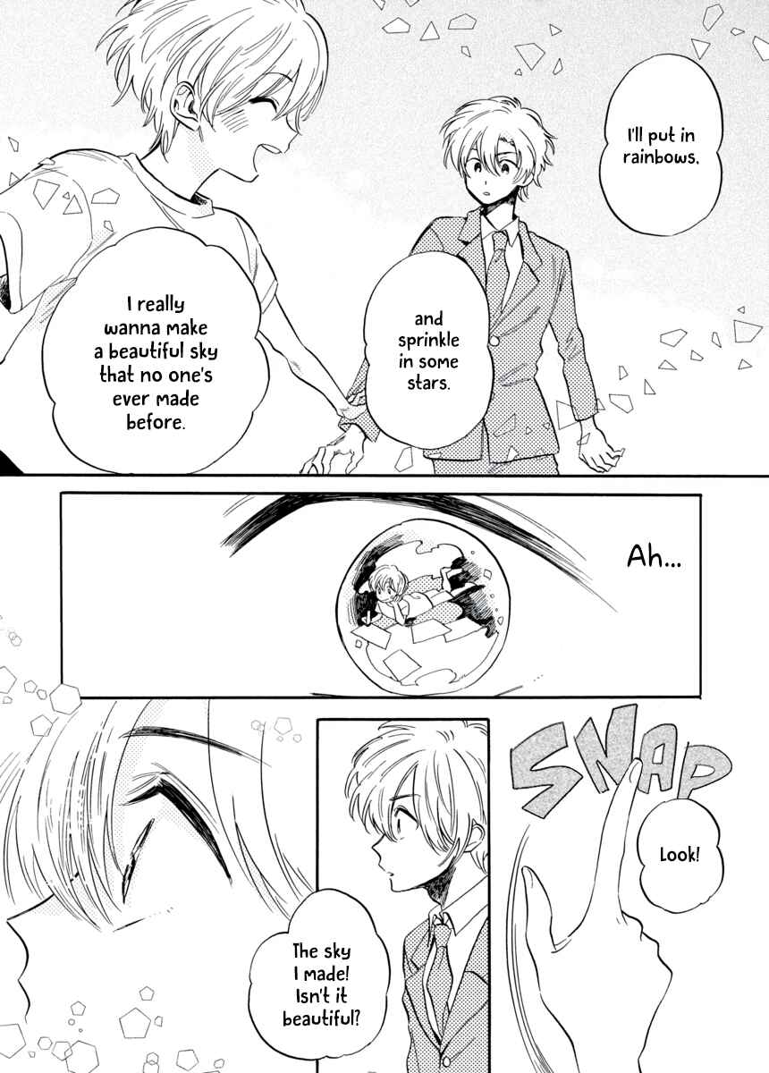 Page 21 Chapter 5 Star Children - Tama Mitsuboshi Short Story Collection