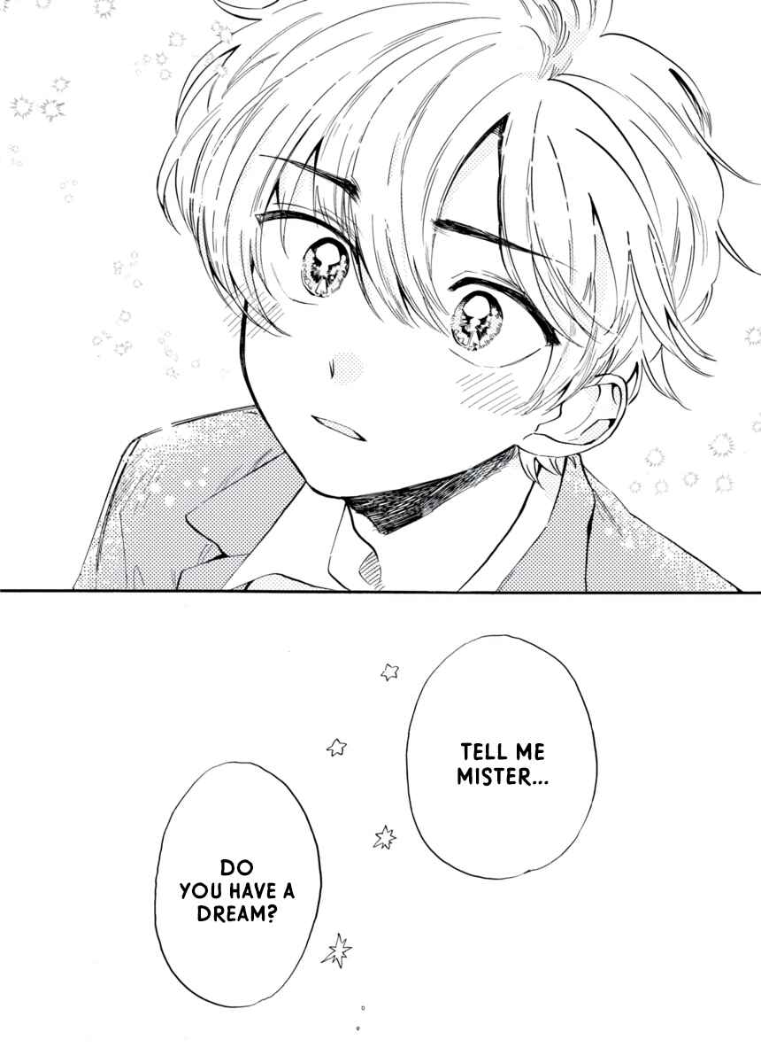 Page 25 Chapter 5 Star Children - Tama Mitsuboshi Short Story Collection