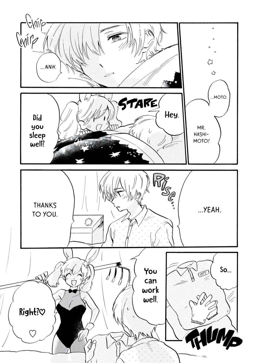 Page 26 Chapter 5 Star Children - Tama Mitsuboshi Short Story Collection