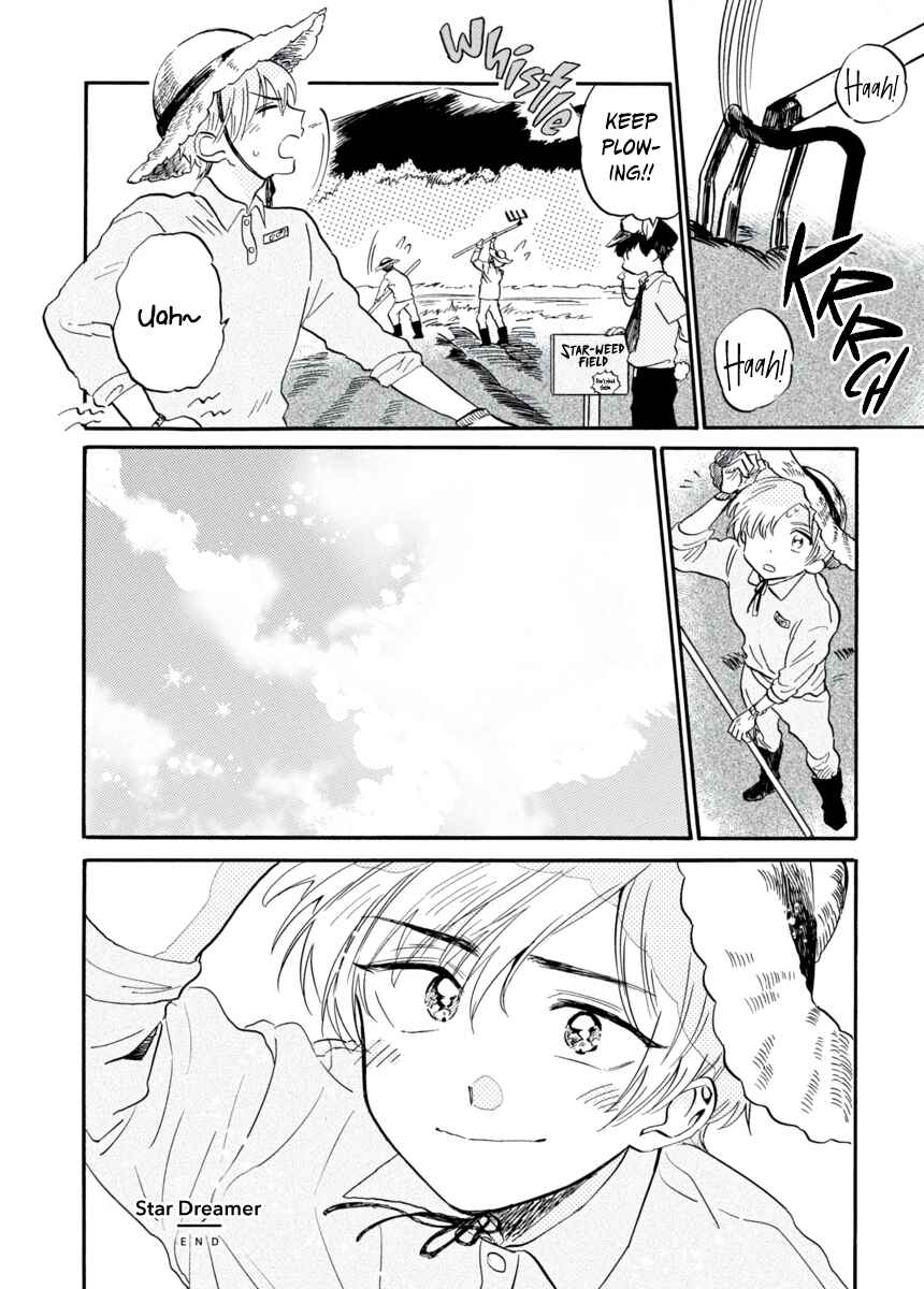 Page 27 Chapter 5 Star Children - Tama Mitsuboshi Short Story Collection