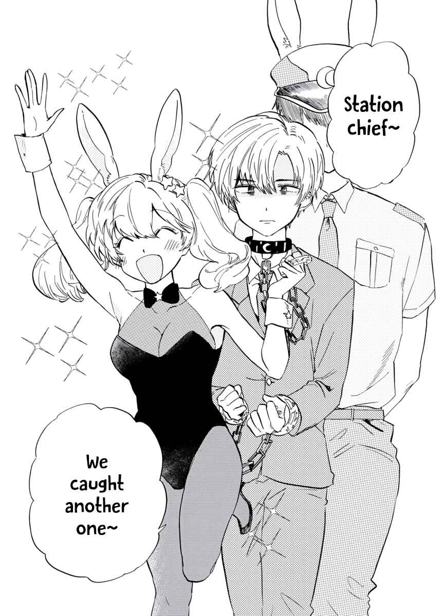 Page 3 Chapter 5 Star Children - Tama Mitsuboshi Short Story Collection