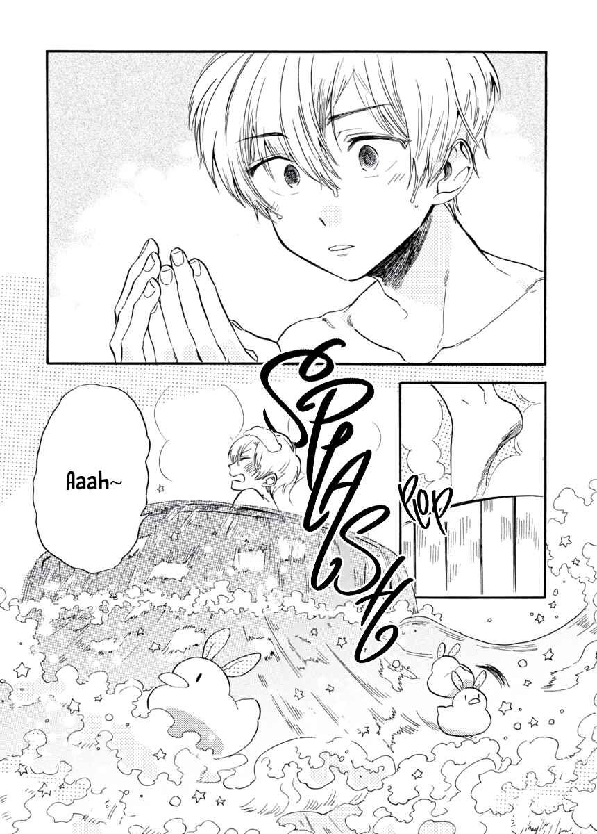 Page 7 Chapter 5 Star Children - Tama Mitsuboshi Short Story Collection