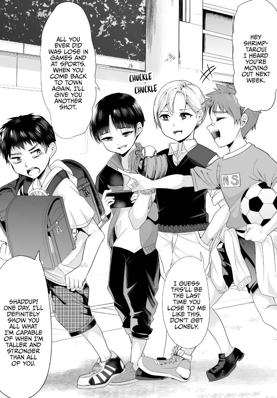 Page 1 Chapter Unknown_56f9 When Trying to Get Back at the Hometown Bullies, Another Battle Began