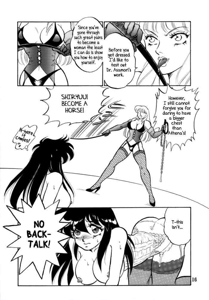 Page 14 Chapter Unknown_70ee Saint Seiya - Muteki Bishoujo Shiryuu-chan (Doujinshi)