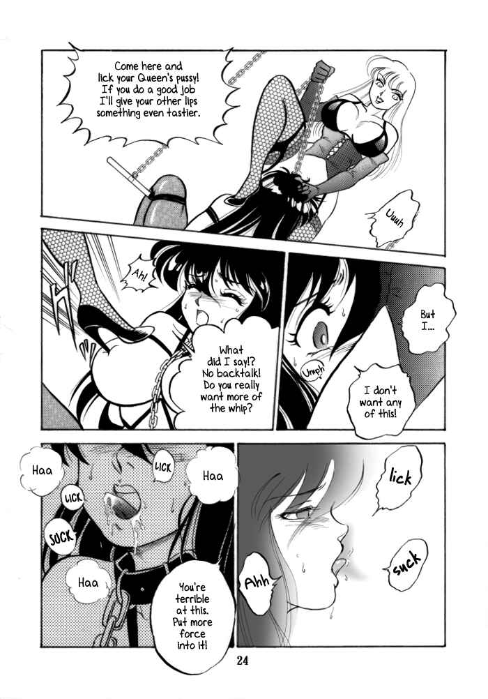 Page 22 Chapter Unknown_70ee Saint Seiya - Muteki Bishoujo Shiryuu-chan (Doujinshi)
