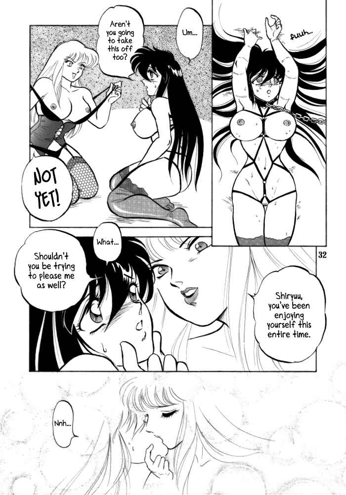 Page 29 Chapter Unknown_70ee Saint Seiya - Muteki Bishoujo Shiryuu-chan (Doujinshi)