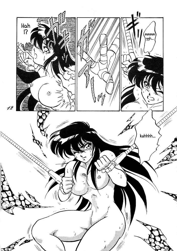 Page 10 Chapter Unknown_99fa Saint Seiya - Muteki Bishoujo Shiryuu-chan (Doujinshi)