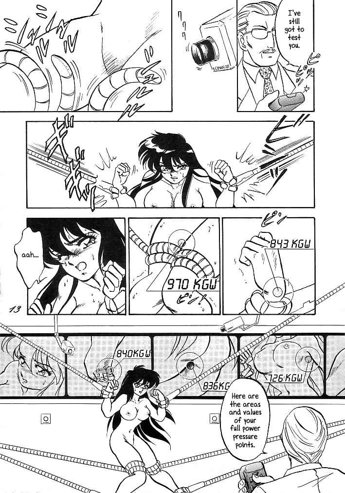 Page 11 Chapter Unknown_99fa Saint Seiya - Muteki Bishoujo Shiryuu-chan (Doujinshi)