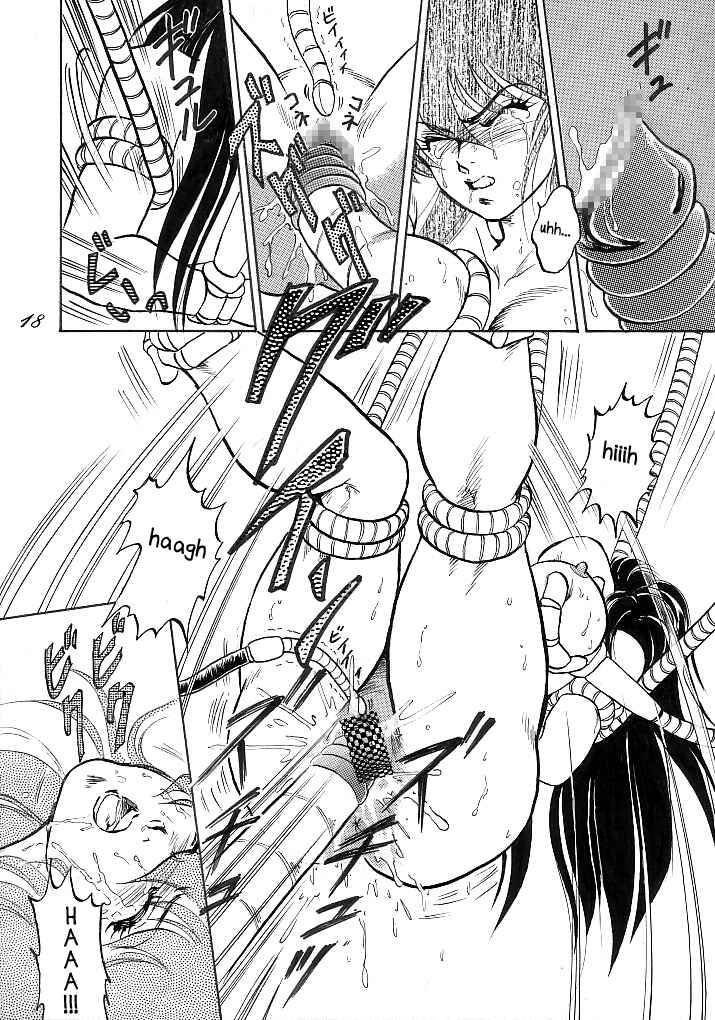 Page 16 Chapter Unknown_99fa Saint Seiya - Muteki Bishoujo Shiryuu-chan (Doujinshi)