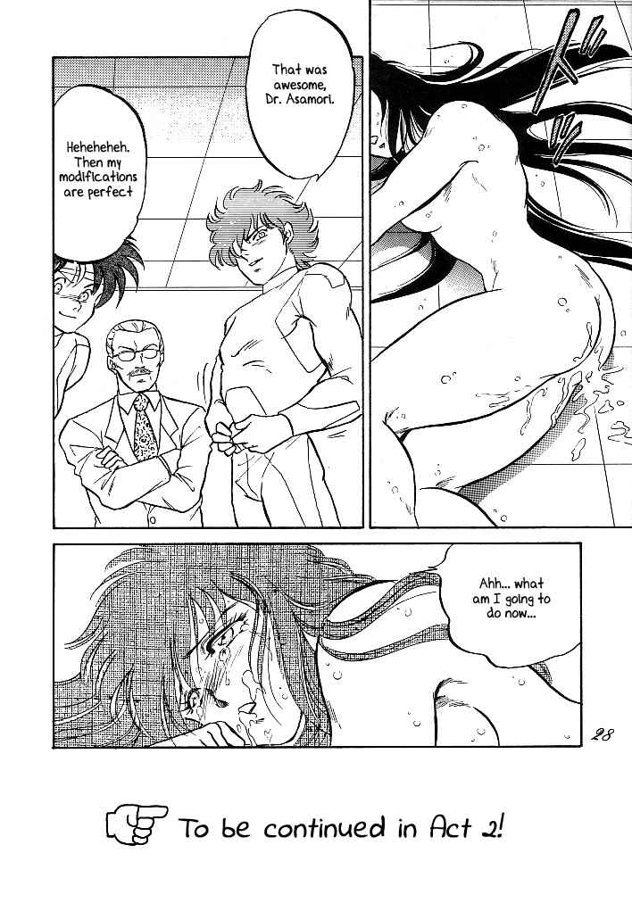Page 25 Chapter Unknown_99fa Saint Seiya - Muteki Bishoujo Shiryuu-chan (Doujinshi)