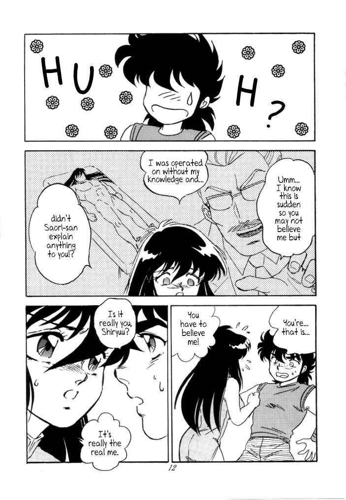 Page 10 Chapter Unknown_2dd2 Saint Seiya - Muteki Bishoujo Shiryuu-chan (Doujinshi)