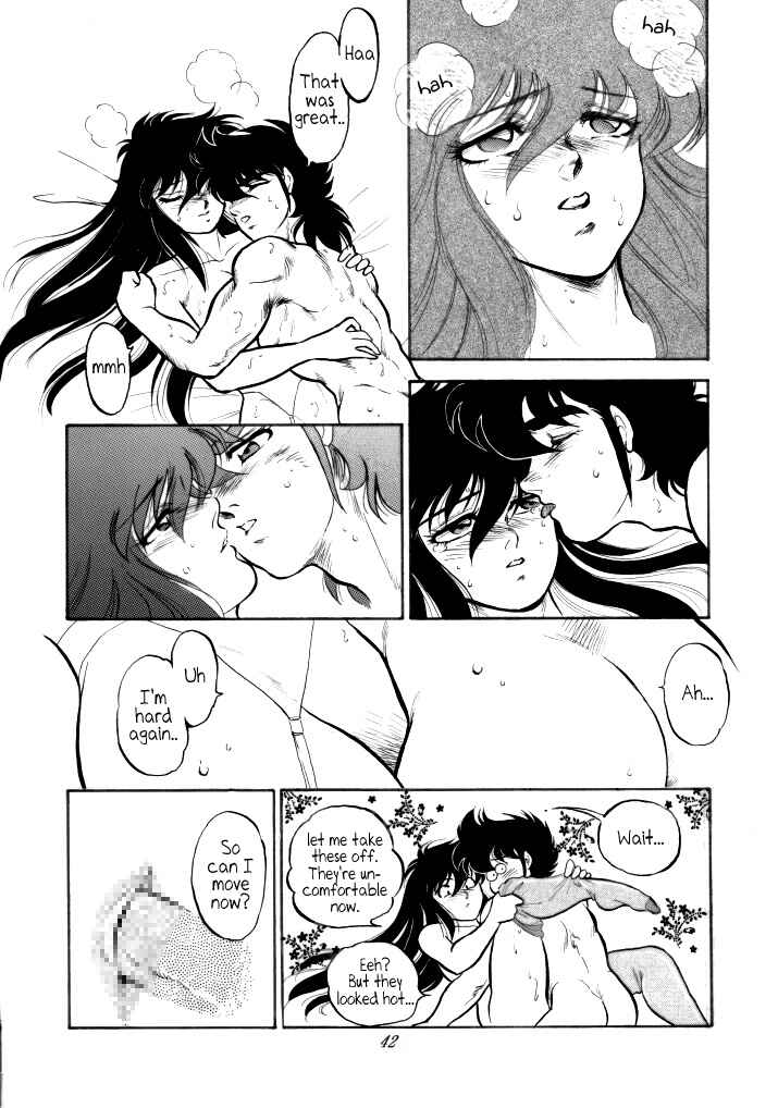 Page 40 Chapter Unknown_2dd2 Saint Seiya - Muteki Bishoujo Shiryuu-chan (Doujinshi)