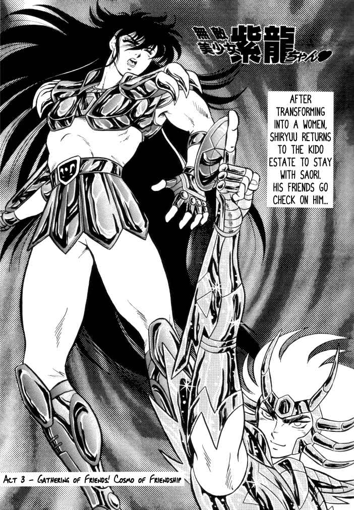 Page 5 Chapter Unknown_2dd2 Saint Seiya - Muteki Bishoujo Shiryuu-chan (Doujinshi)
