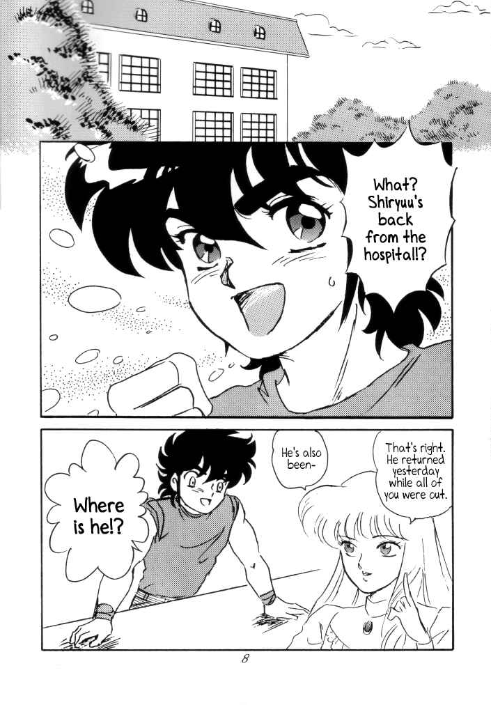 Page 6 Chapter Unknown_2dd2 Saint Seiya - Muteki Bishoujo Shiryuu-chan (Doujinshi)