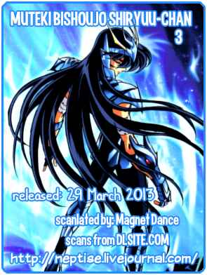 Page 60 Chapter Unknown_2dd2 Saint Seiya - Muteki Bishoujo Shiryuu-chan (Doujinshi)