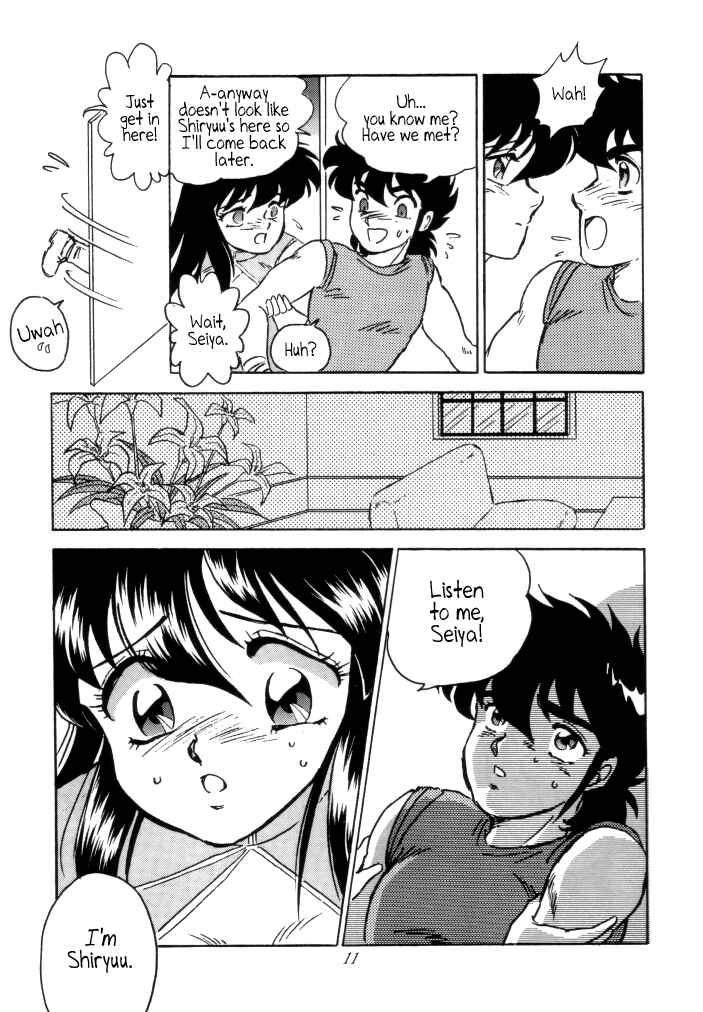 Page 9 Chapter Unknown_2dd2 Saint Seiya - Muteki Bishoujo Shiryuu-chan (Doujinshi)