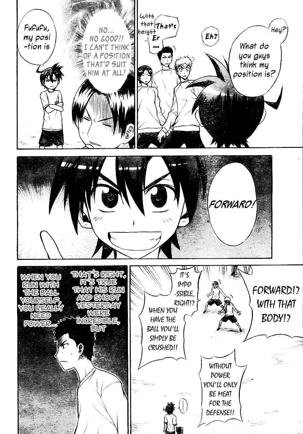 Page 14 Chapter 2 Meister