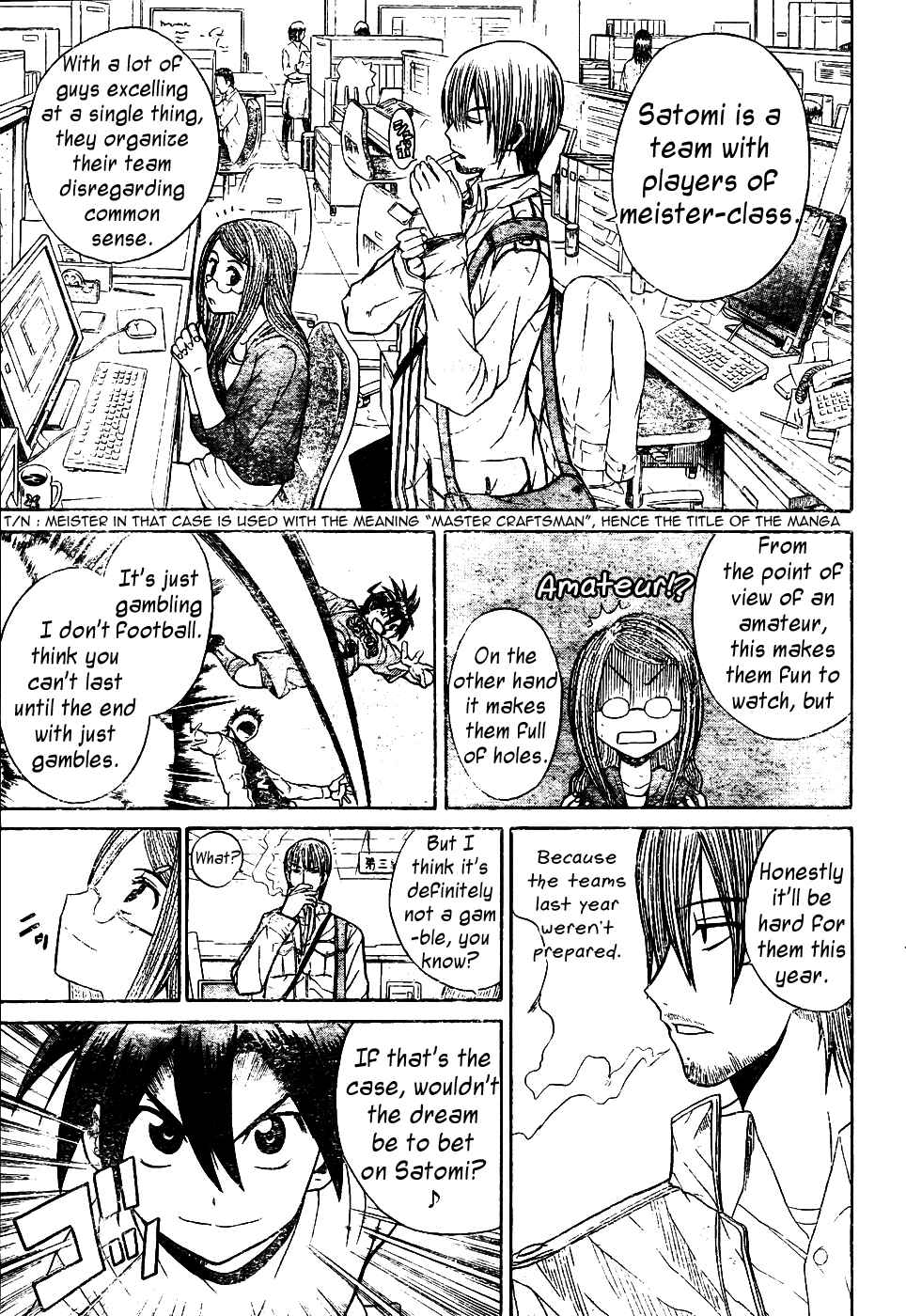 Page 17 Chapter 2 Meister