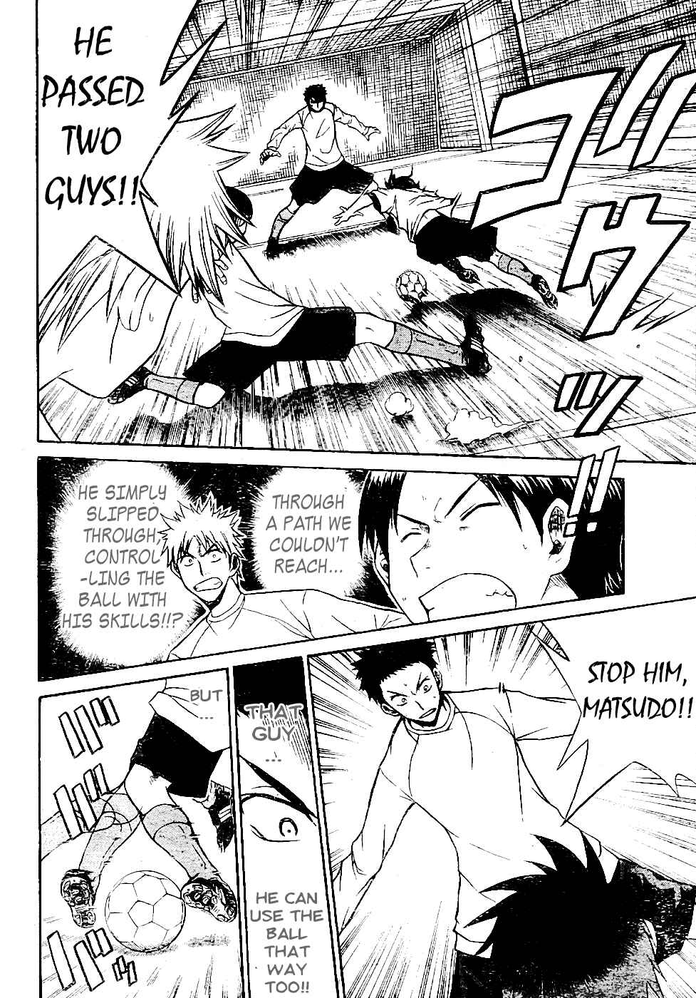 Page 20 Chapter 2 Meister