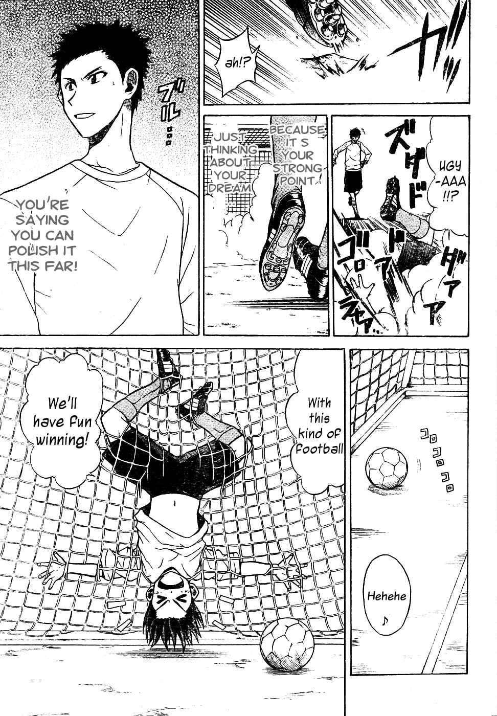 Page 24 Chapter 2 Meister