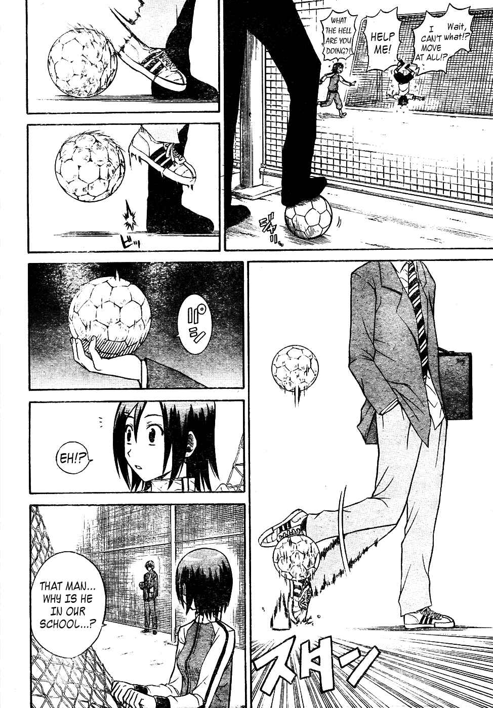 Page 25 Chapter 2 Meister