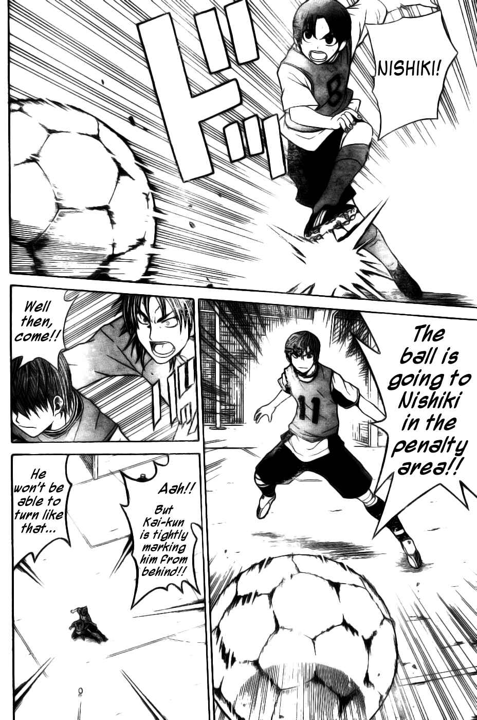 Page 14 Chapter 3 Meister