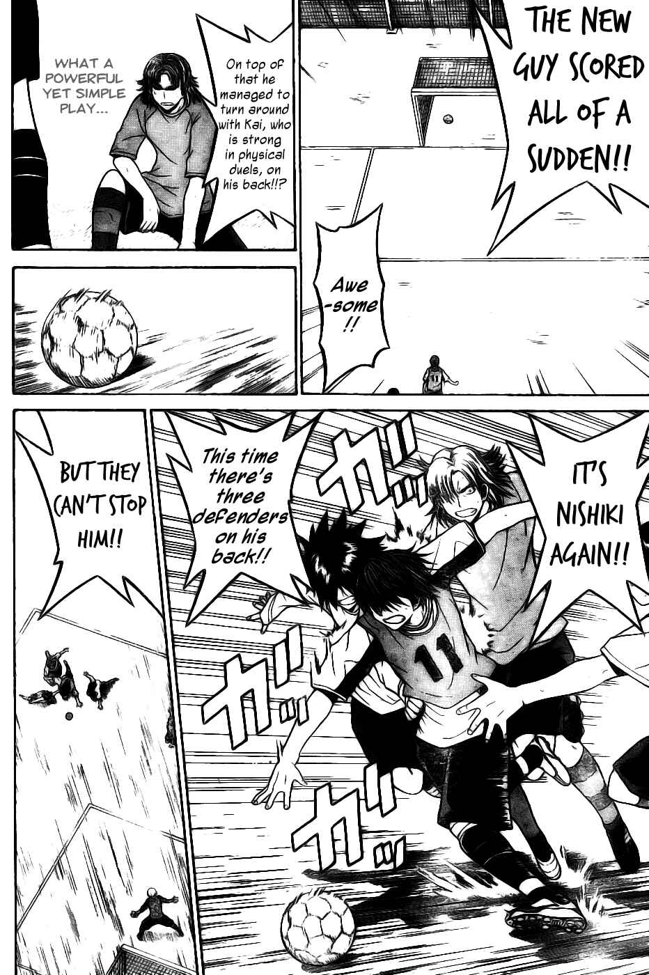 Page 17 Chapter 3 Meister