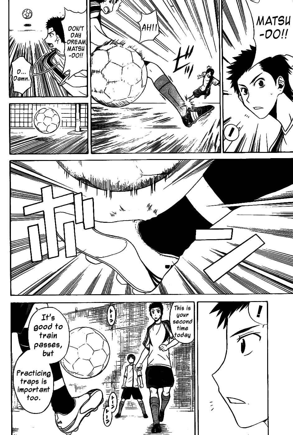 Page 4 Chapter 3 Meister