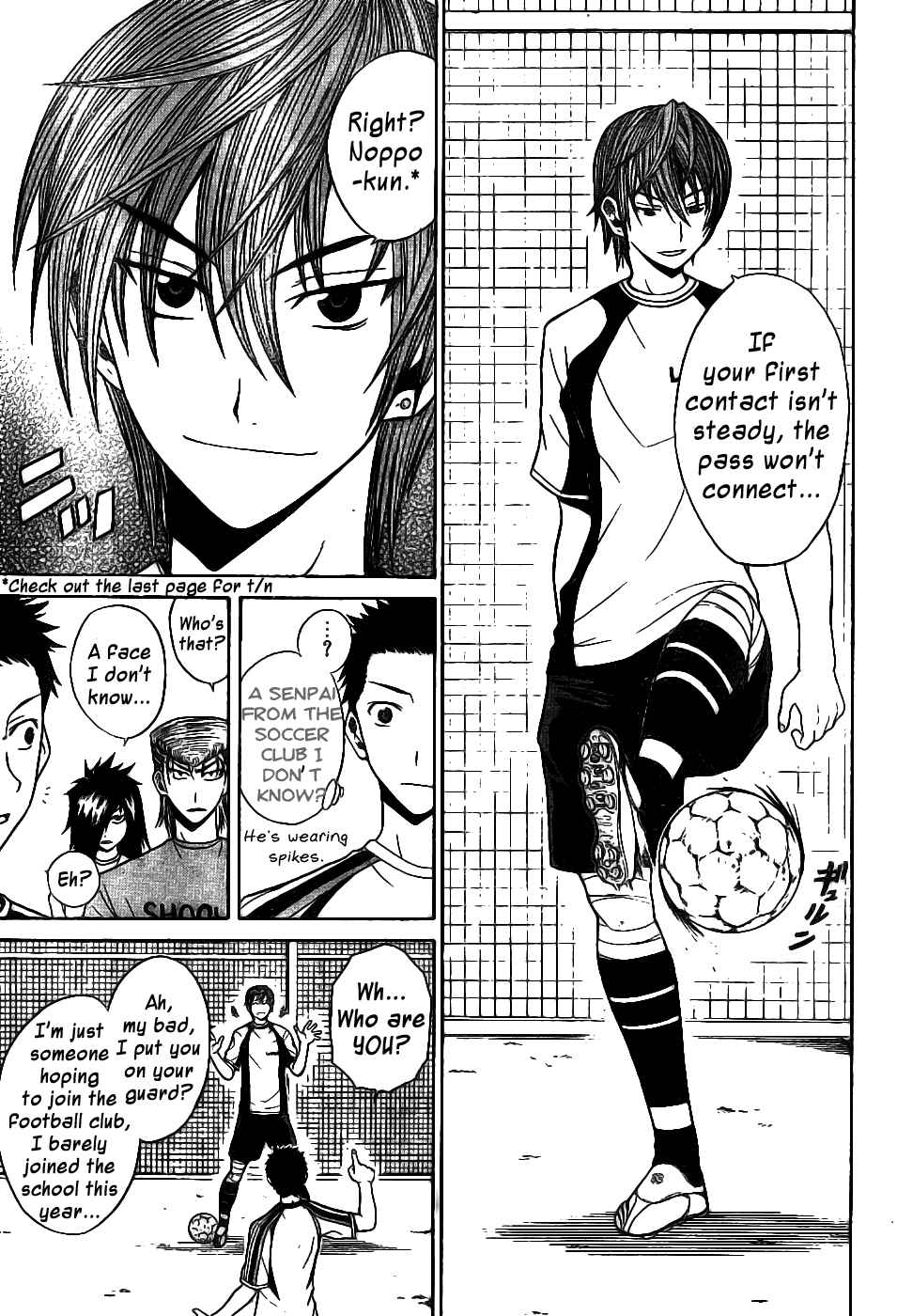 Page 5 Chapter 3 Meister
