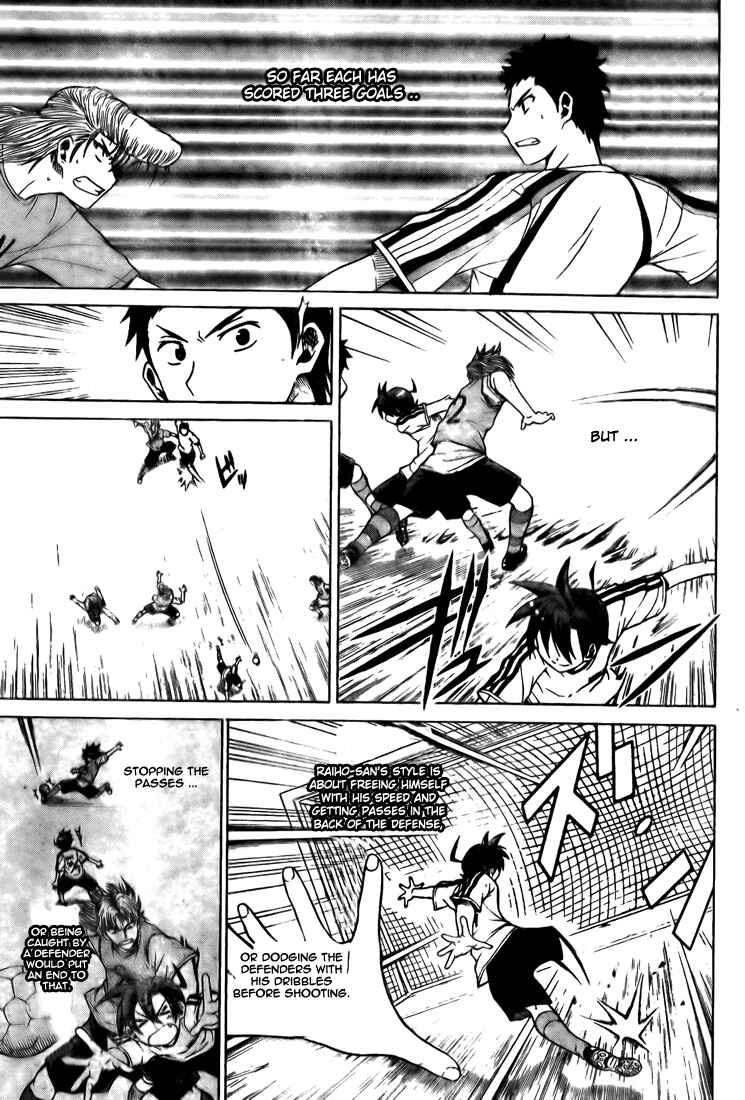 Page 6 Chapter 4 Meister
