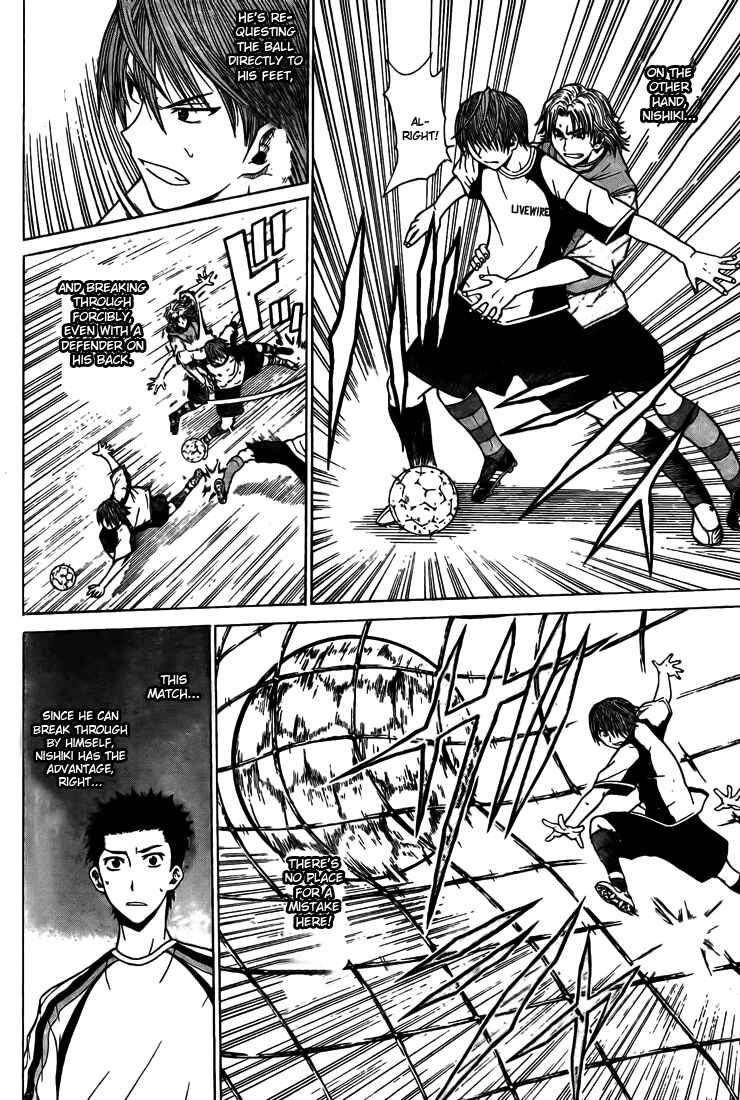 Page 7 Chapter 4 Meister