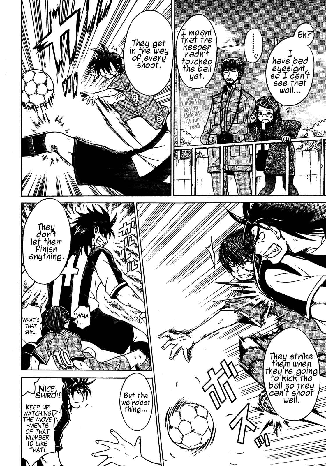Page 12 Chapter 8 Meister
