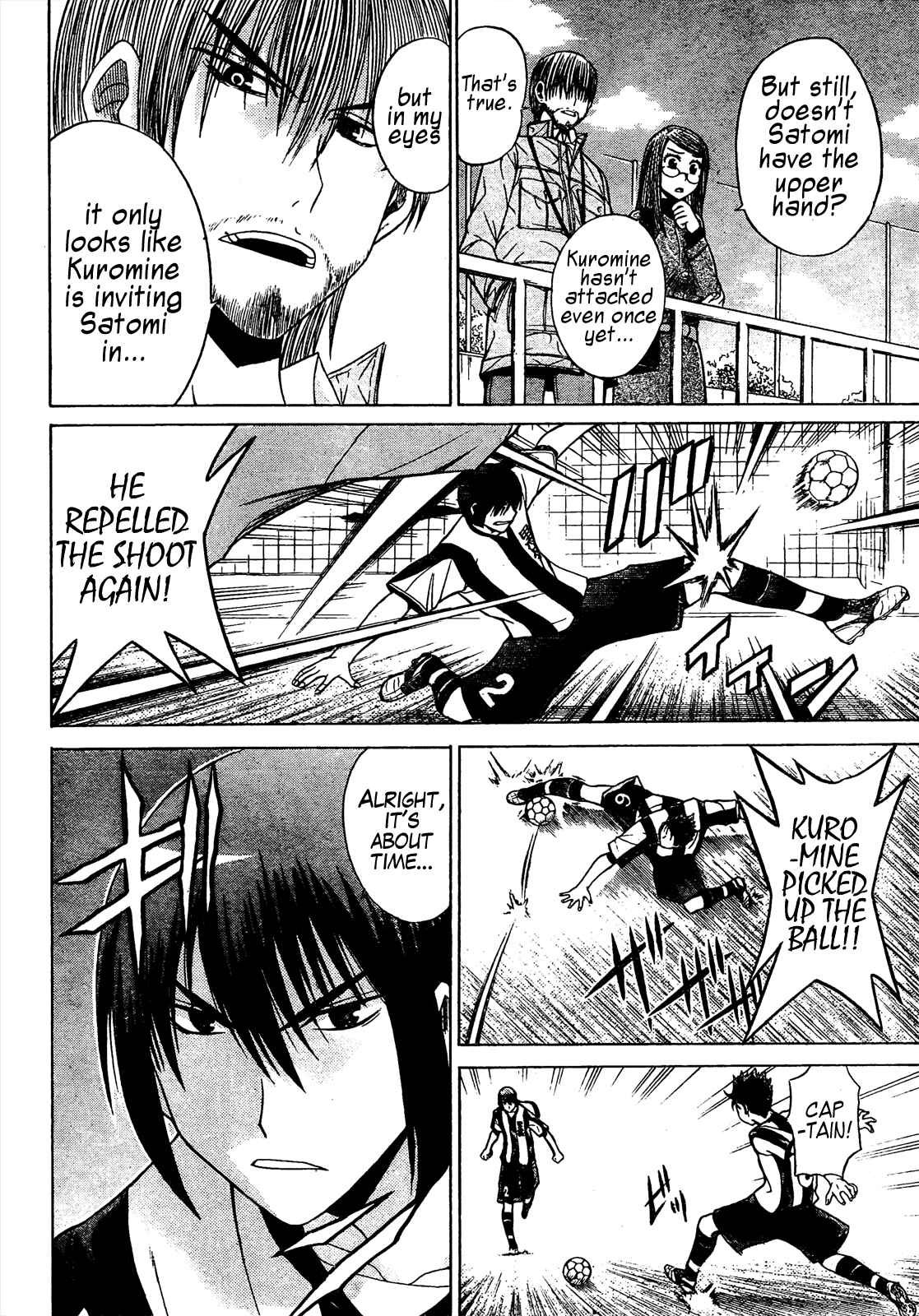 Page 14 Chapter 8 Meister