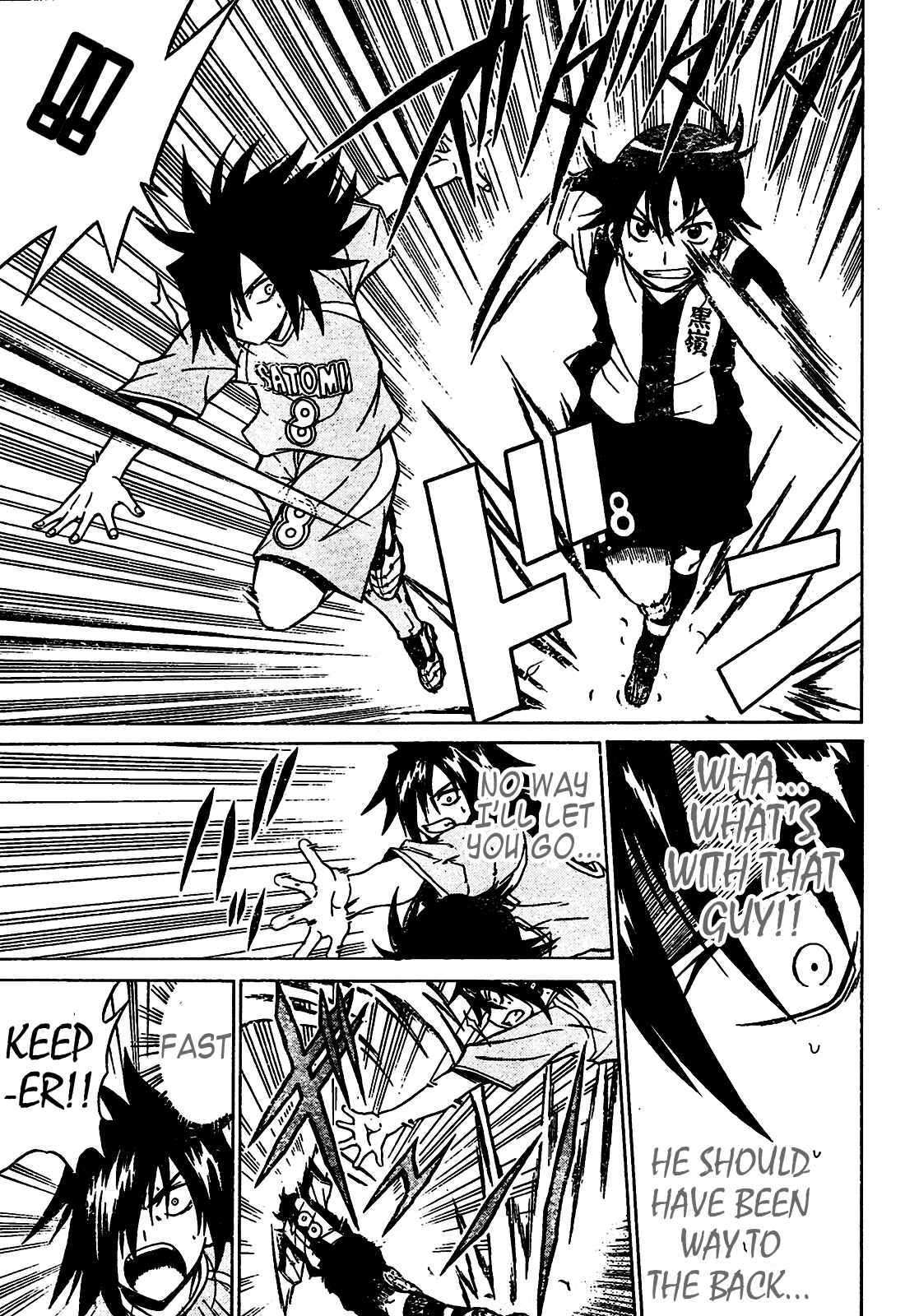 Page 17 Chapter 8 Meister