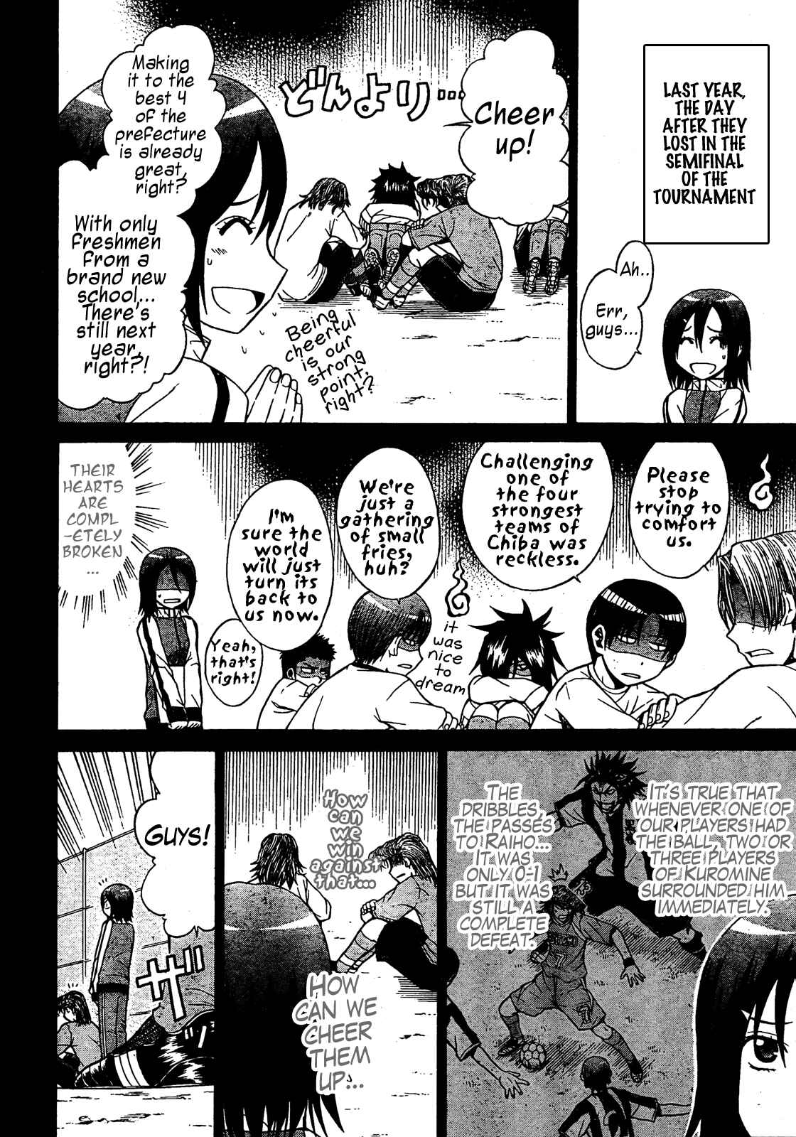 Page 4 Chapter 8 Meister