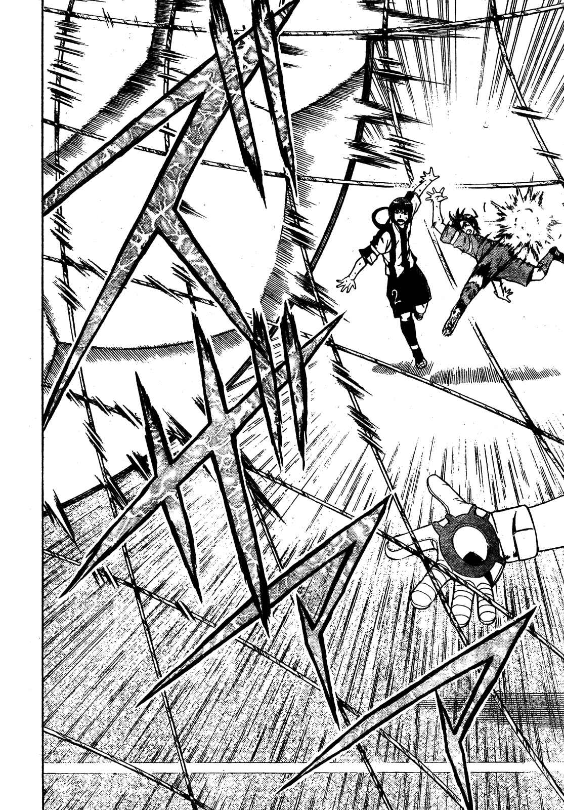 Page 14 Chapter 10 Meister