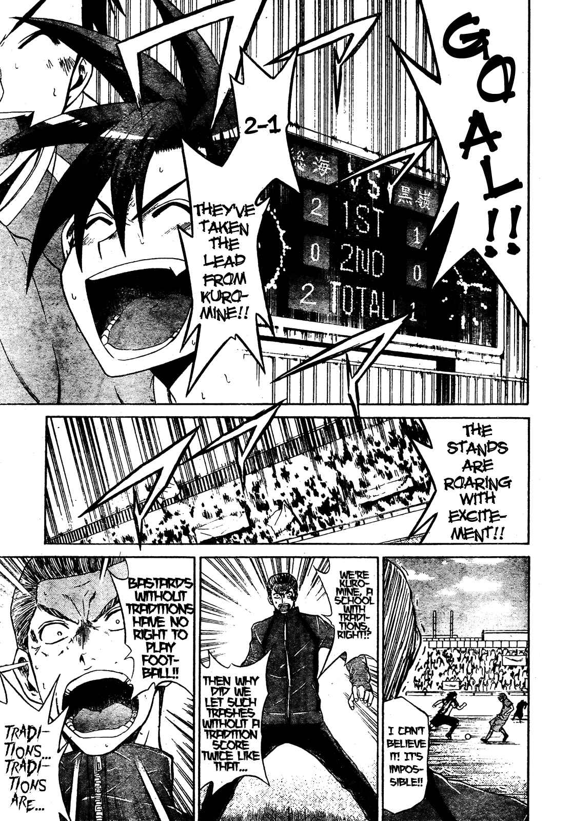 Page 15 Chapter 10 Meister