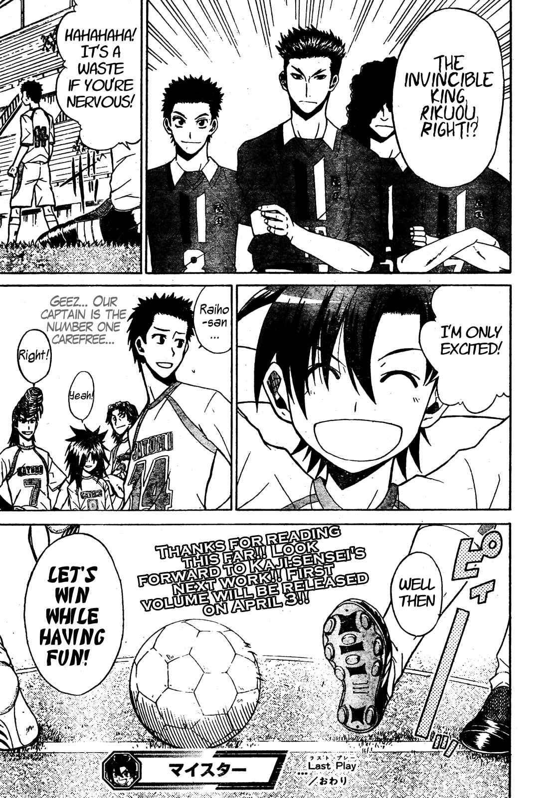 Page 19 Chapter 10 Meister