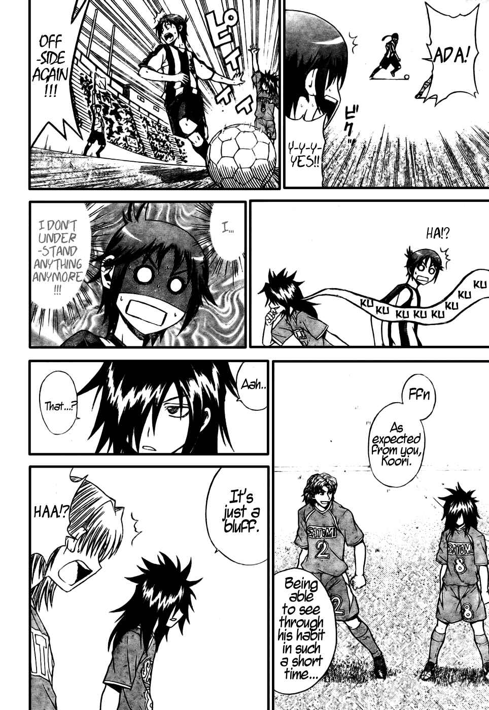 Page 11 Chapter 9 Meister