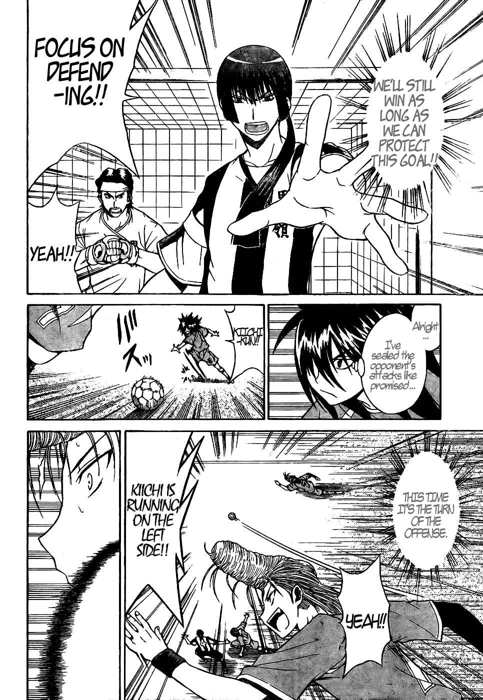 Page 13 Chapter 9 Meister