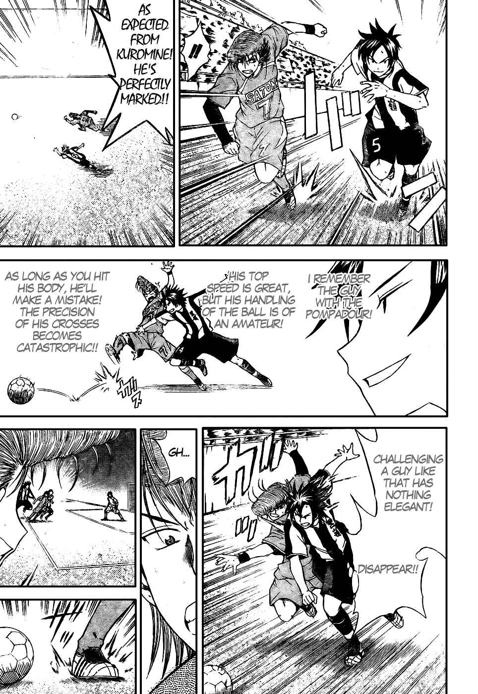 Page 14 Chapter 9 Meister
