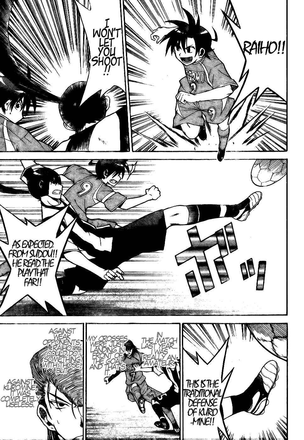 Page 18 Chapter 9 Meister