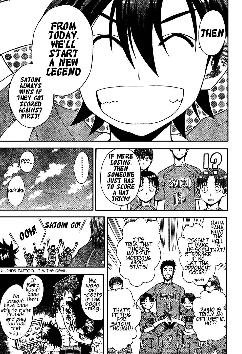 Page 6 Chapter 9 Meister
