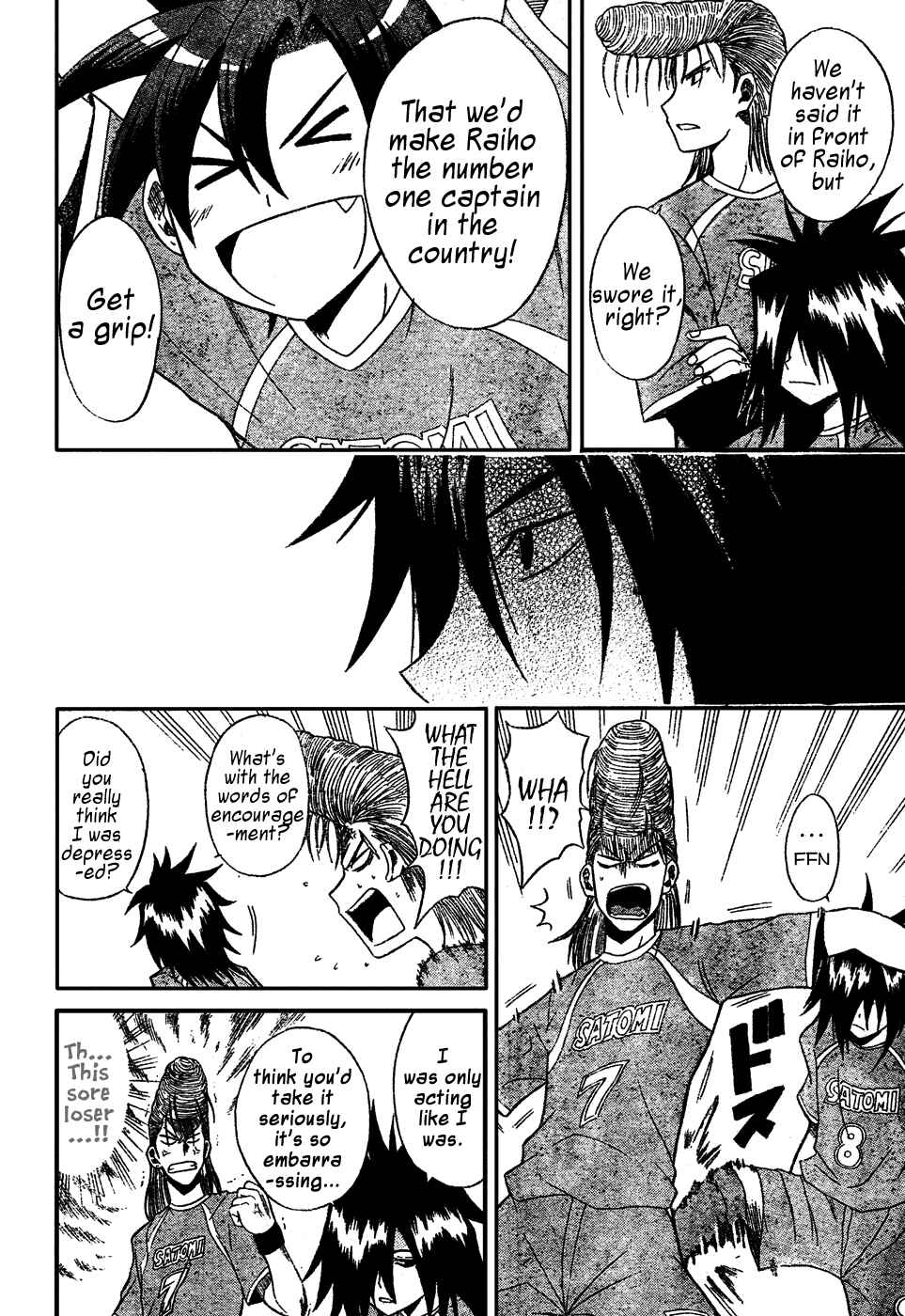 Page 7 Chapter 9 Meister