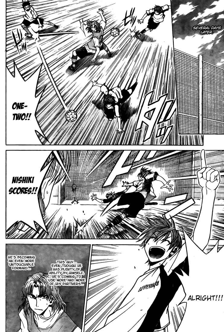 Page 15 Chapter 5 Meister