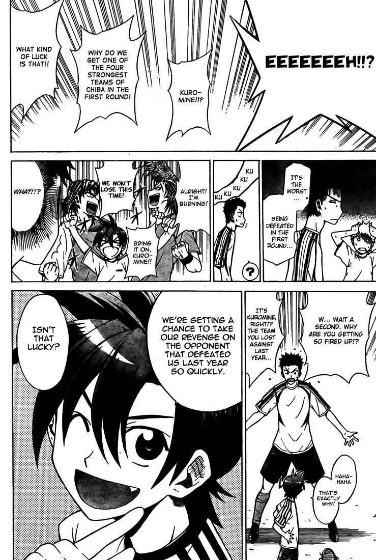 Page 18 Chapter 5 Meister