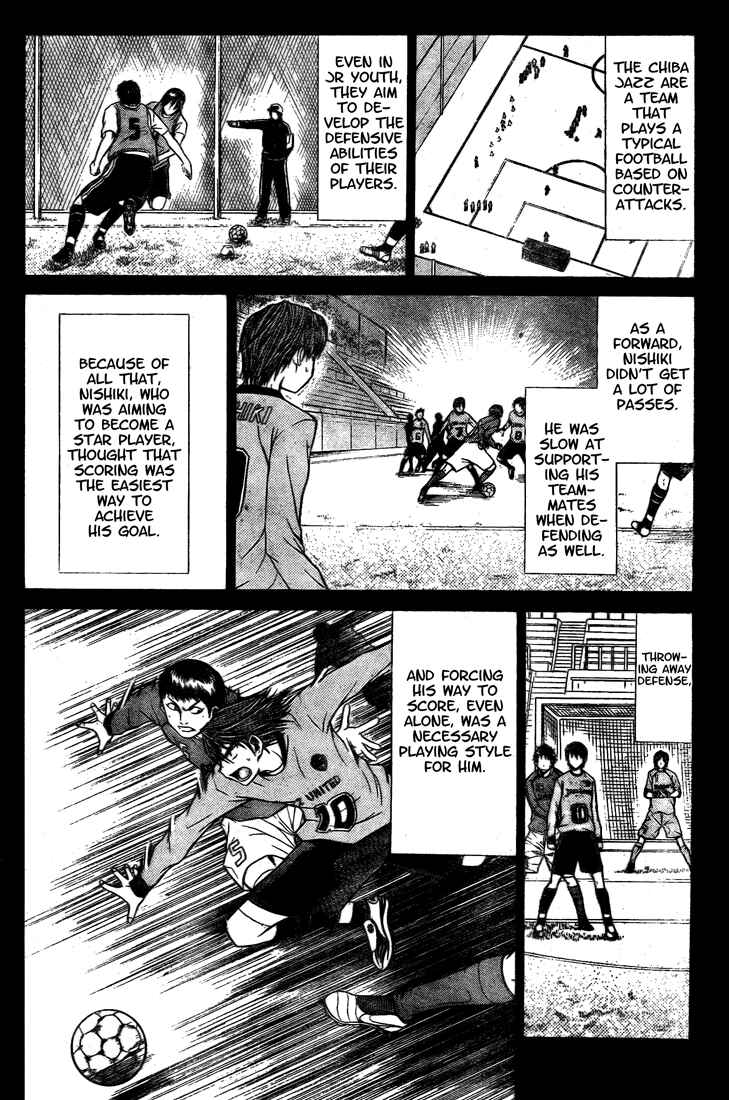 Page 3 Chapter 5 Meister