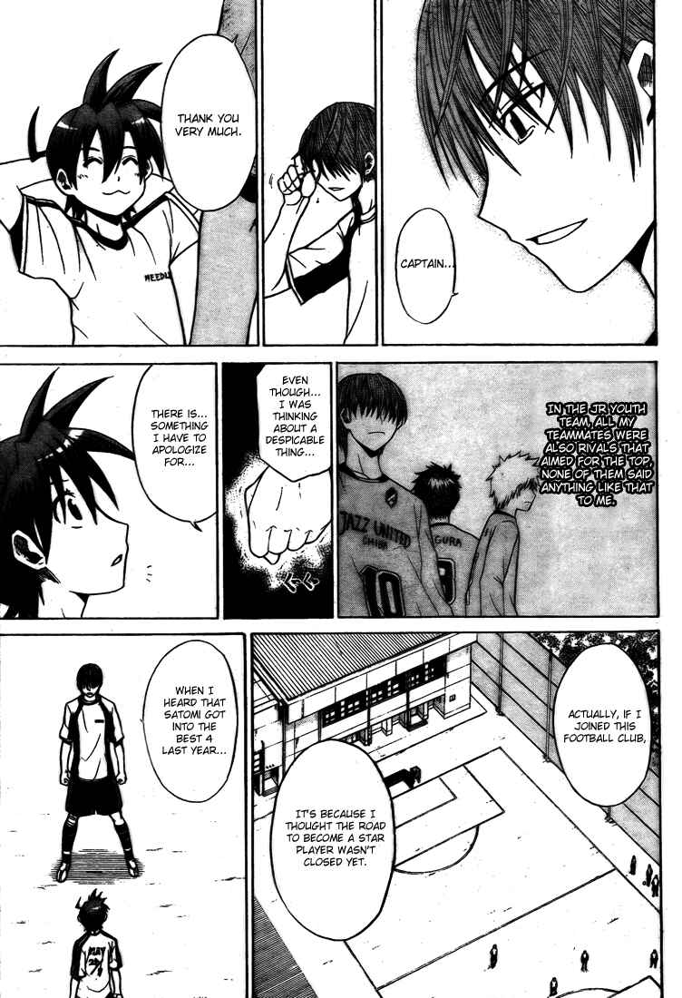 Page 6 Chapter 5 Meister